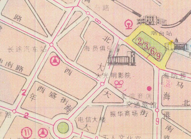 1990年《烟台市旅游交通图》插图3