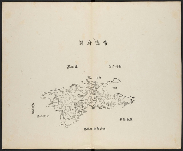 湖南常德历史地图大全插图2