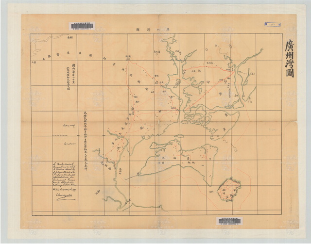 广东湛江历史地图大全插图2