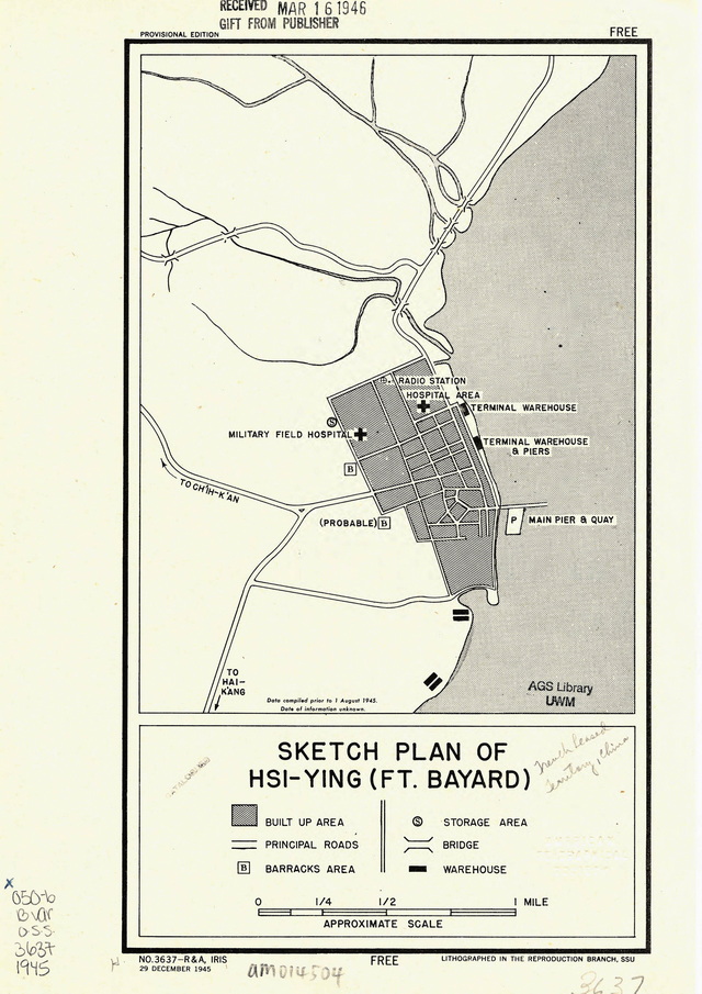 广东湛江历史地图大全插图12