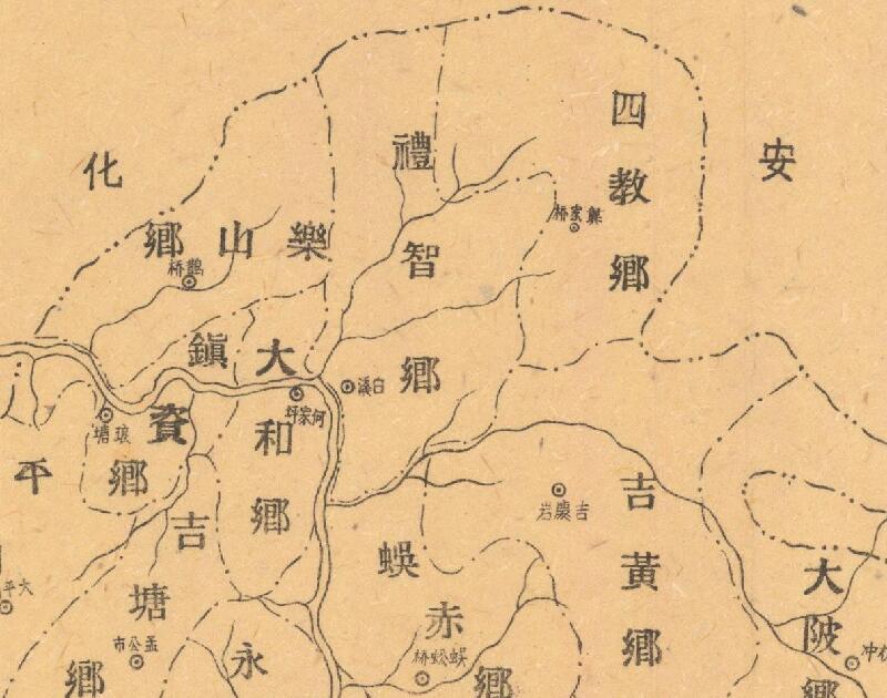 1941年《湖南新化县图》插图1