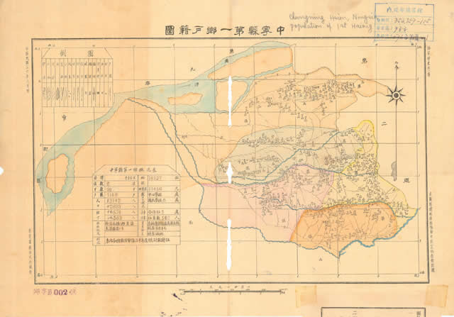 宁夏中卫历史地图大全插图5