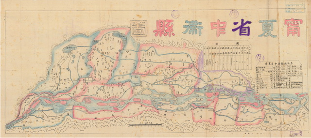 宁夏中卫历史地图大全插图2