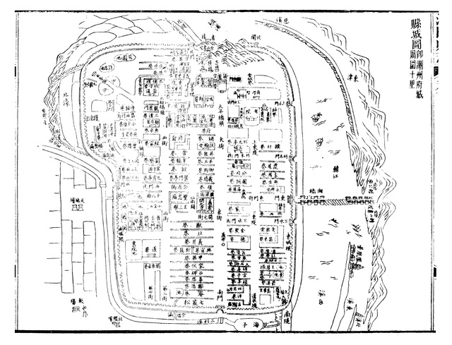 广东潮州历史地图大全插图3