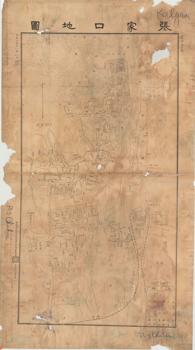 河北张家口历史地图大全插图5