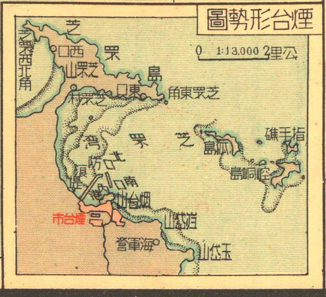山东烟台历史地图大全插图10