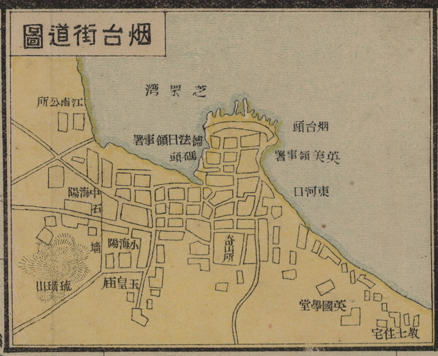 山东烟台历史地图大全插图5