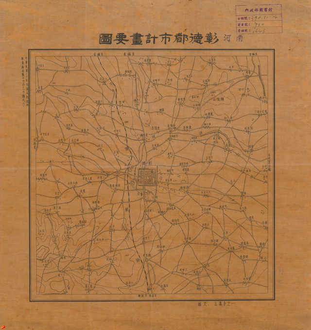 河南安阳历史地图大全插图8