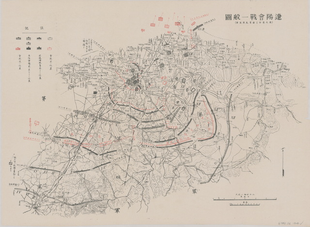 辽宁辽阳历史地图大全插图1