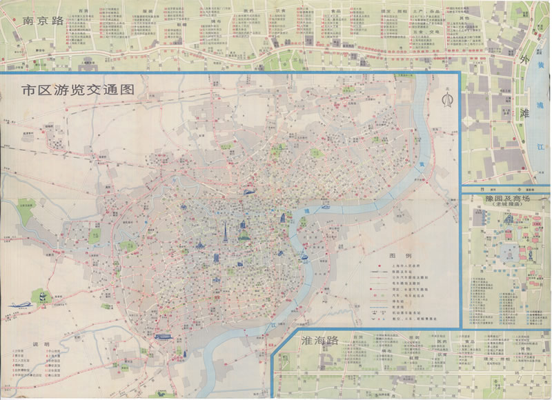 80年代《上海游览交通图》插图1