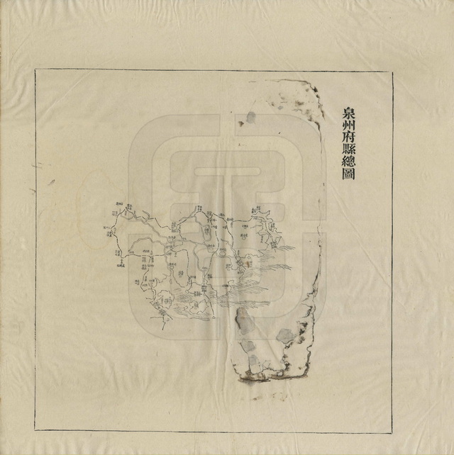 福建泉州历史地图大全插图3