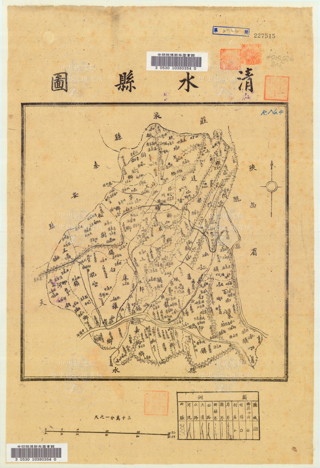 甘肃天水历史地图大全插图5