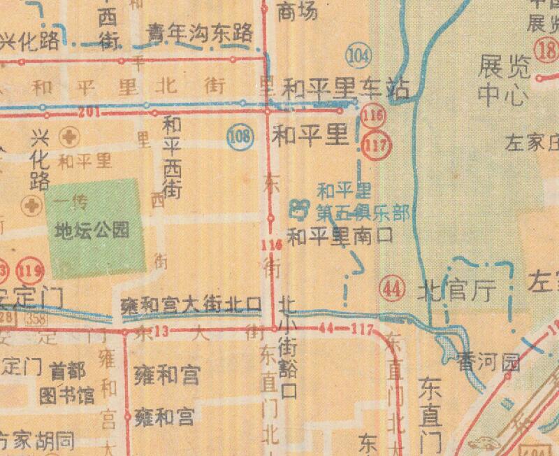 1987年《北京市区交通图》插图3