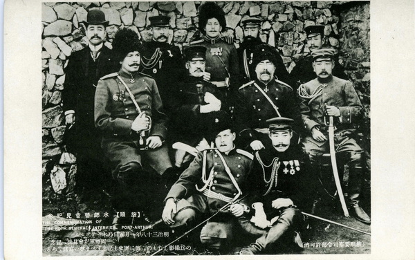 1905年日绘明信片《旅顺战迹卅二景》插图14