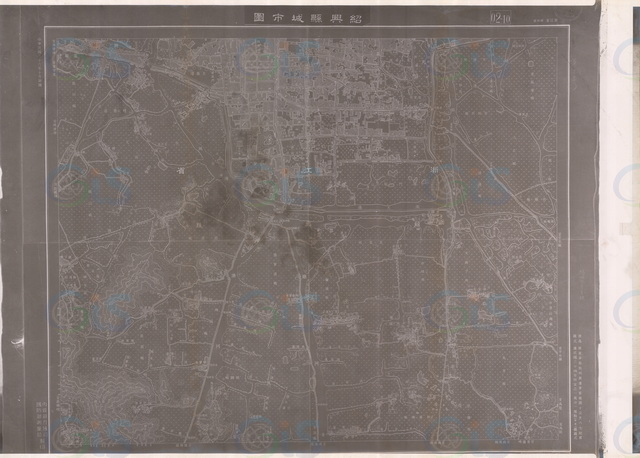 浙江绍兴历史地图大全插图10
