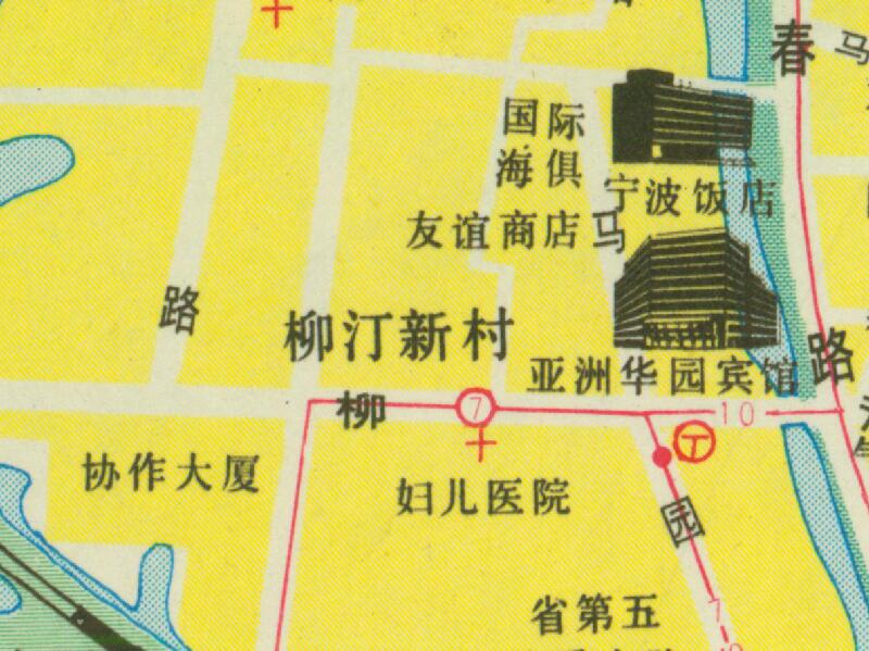80年代《宁波交通旅游图》插图4