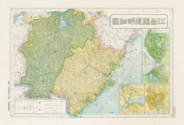 福建省历史地图大全插图14