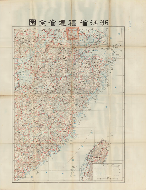 福建省历史地图大全插图26