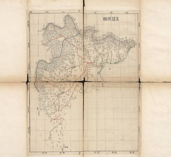 河北省历史地图大全插图3