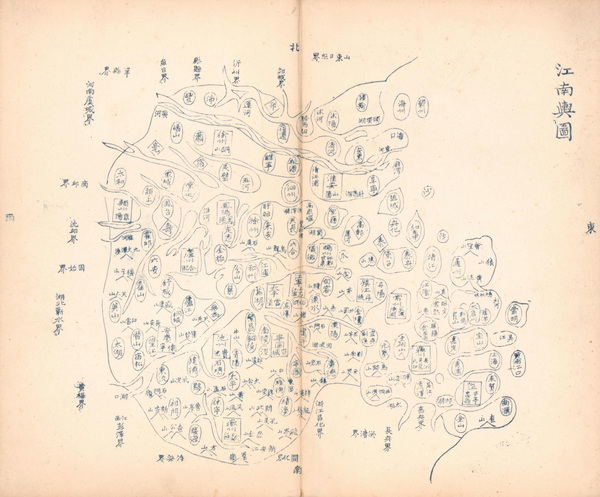 江苏省历史地图大全插图9