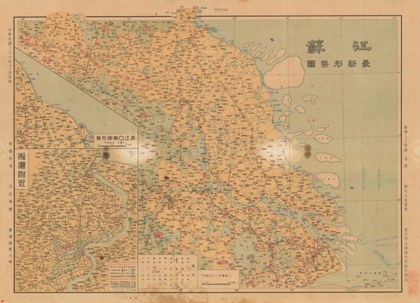 江苏省历史地图大全插图22