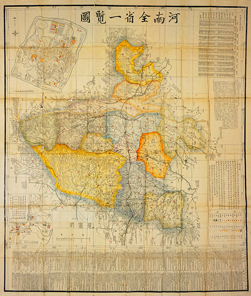 河南省历史地图大全插图10