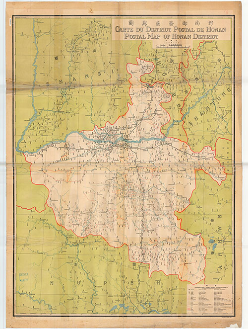 河南省历史地图大全插图12