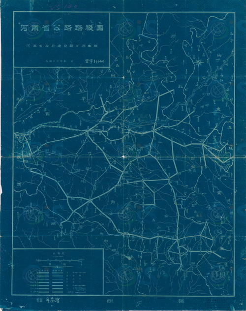 河南省历史地图大全插图19