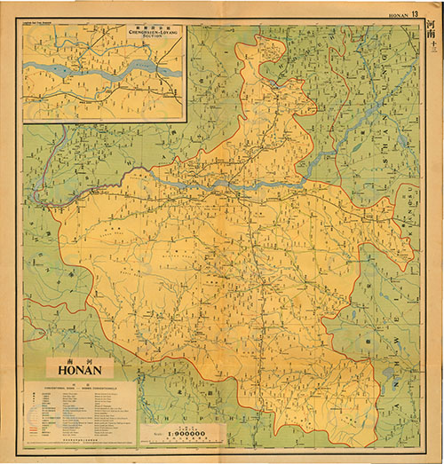 河南省历史地图大全插图23