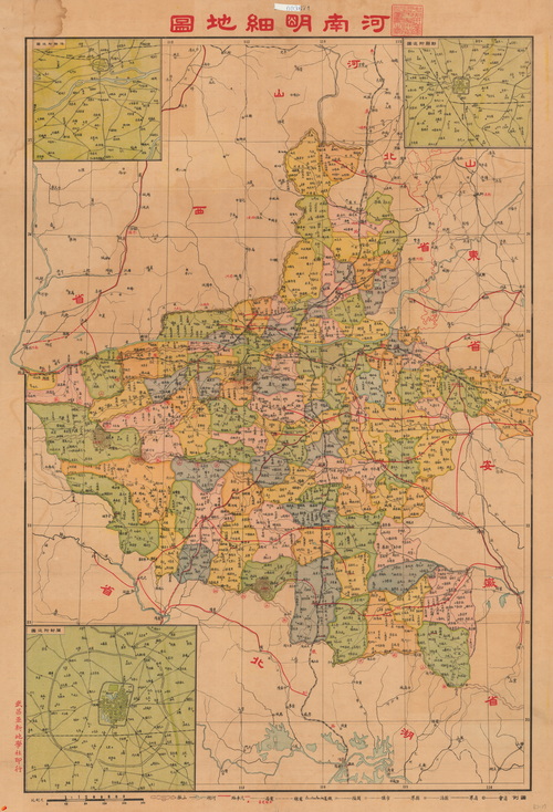 河南省历史地图大全插图30