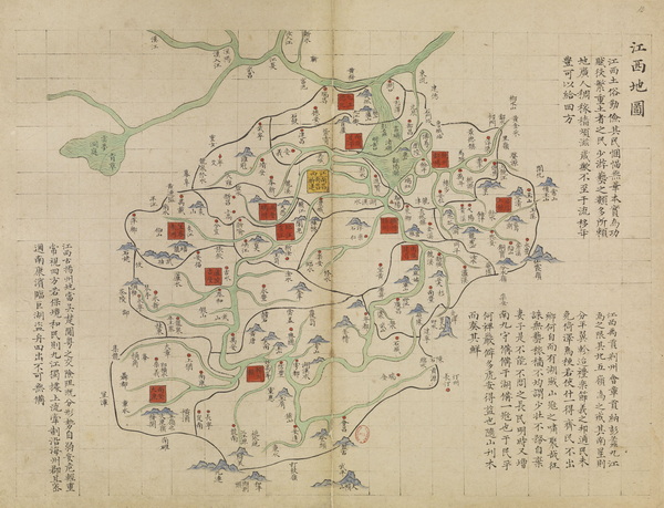 江西省历史地图大全插图2