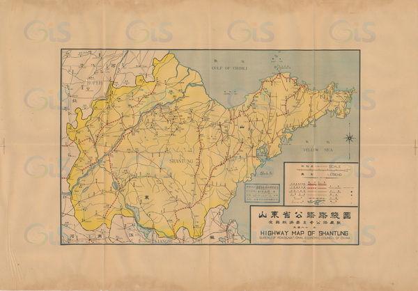 山东省历史地图大全插图20