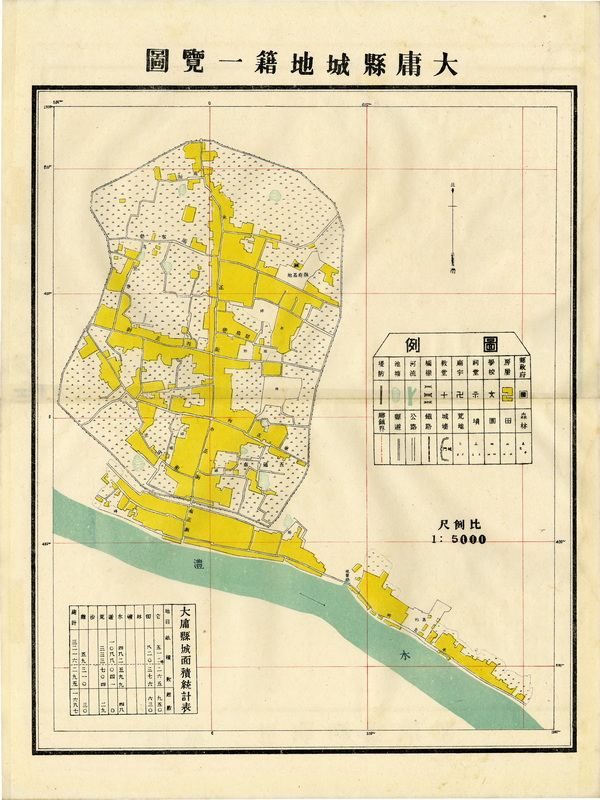 湖南张家界历史地图大全插图5