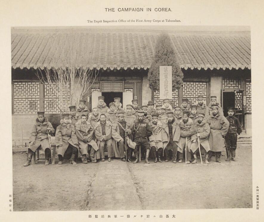 中日甲午战争影像资料大全插图4