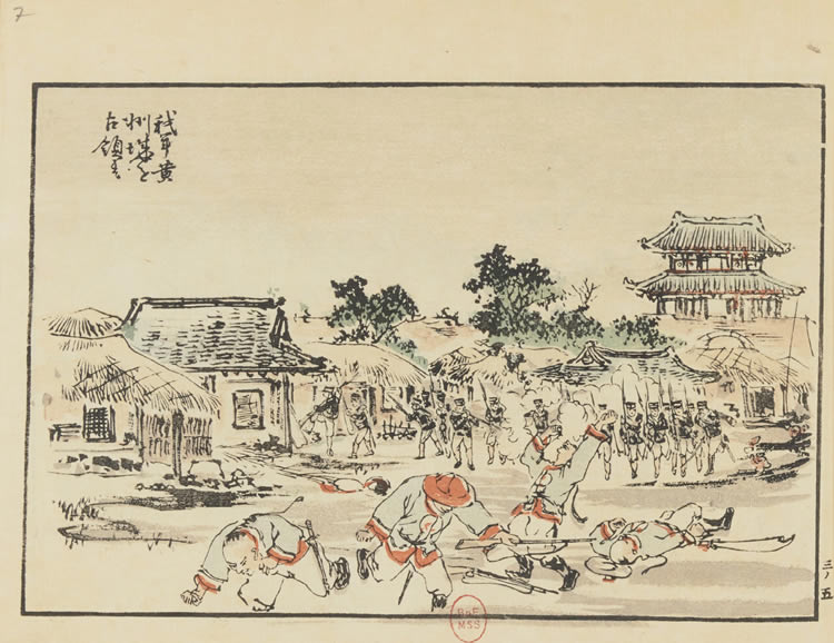 中日甲午战争影像资料大全插图9