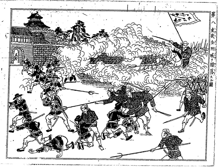 中日甲午战争影像资料大全插图11