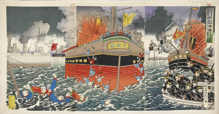 中日甲午战争影像资料大全插图10