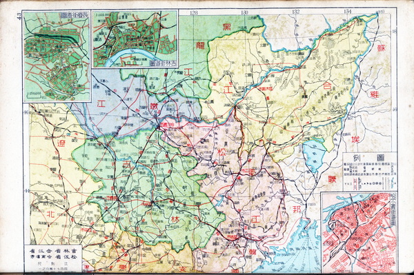 吉林省历史地图大全插图15
