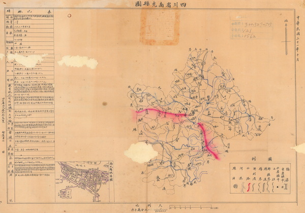 四川南充历史地图大全插图2