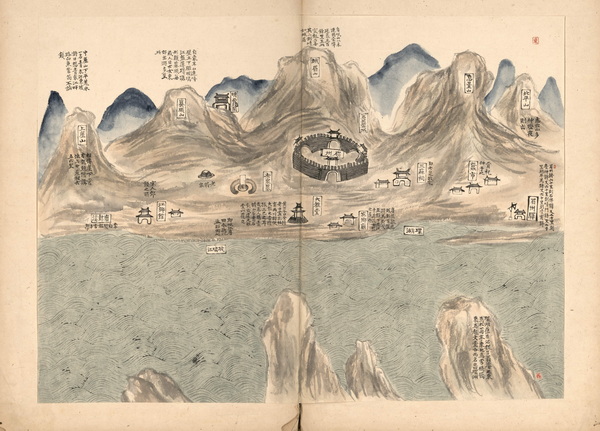 四川眉山历史地图大全插图