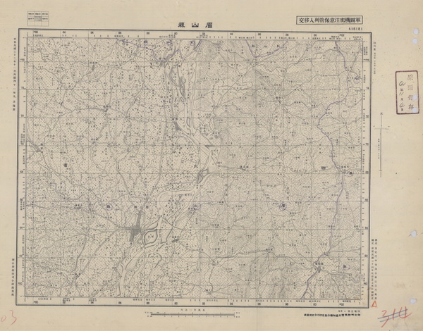 四川眉山历史地图大全插图3