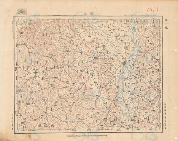 四川眉山历史地图大全插图2