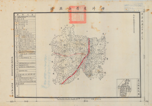 四川眉山历史地图大全插图4