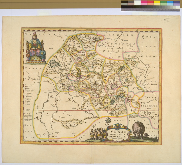 云南省历史地图大全插图3