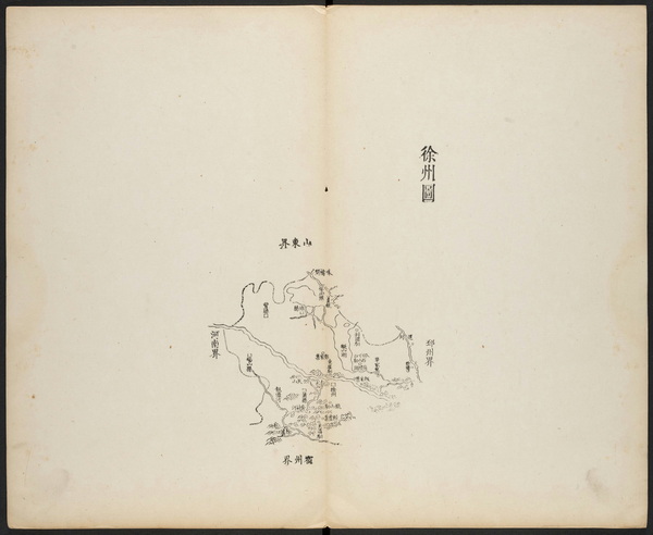 江苏徐州历史地图大全插图