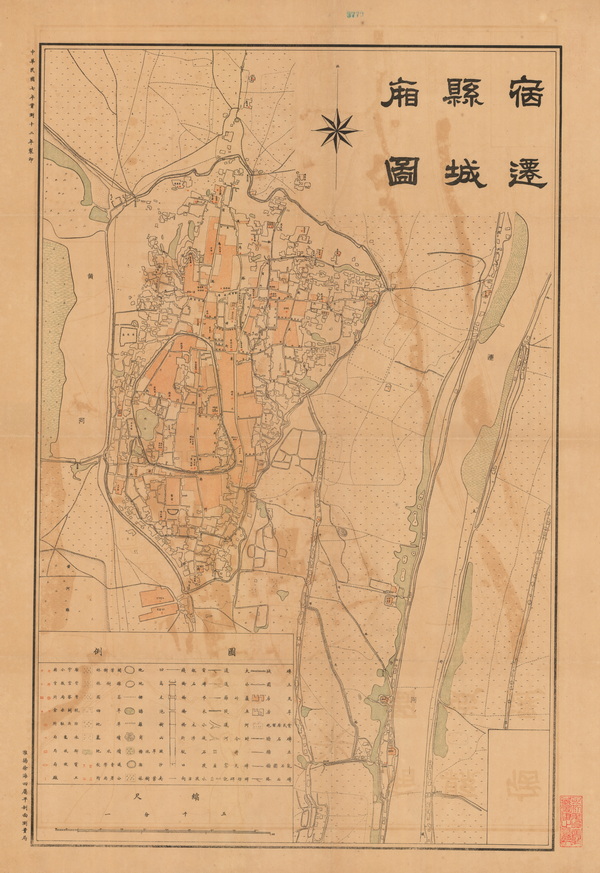 江苏宿迁历史地图大全插图3