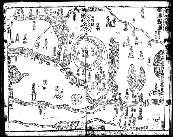 江苏宿迁历史地图大全插图