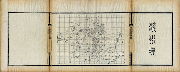 江苏连云港历史地图大全插图3