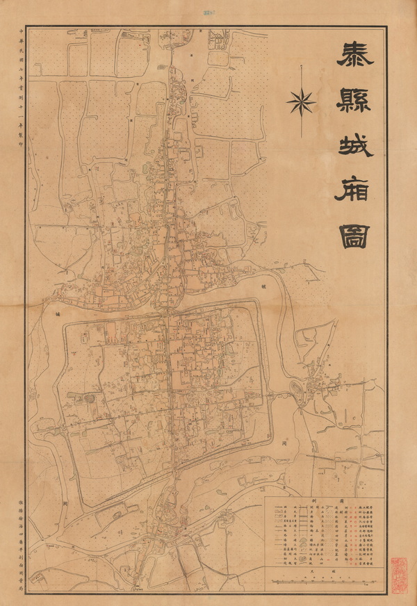 江苏泰州历史地图大全插图6