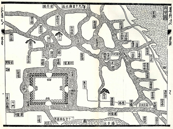 江苏泰州历史地图大全插图1